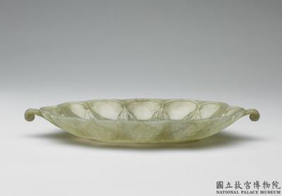 图片[2]-Jade flower-shaped plate with two leaf handles, Mughal Empire-China Archive